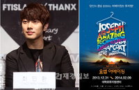 FT 아일랜드 최민환, 뮤지컬<요셉 어메이징> 주인공 ‘요셉’ 역 전격 캐스팅!