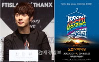FT 아일랜드 최민환, 뮤지컬<요셉 어메이징> 주인공 ‘요셉’ 역 전격 캐스팅!