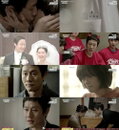 ‘응답하라 1994’ 정우 종영소감, “쓰레기 만나 행복, 분에 넘치는 사랑에 감사”