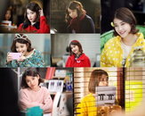 ‘예쁜 남자’아이유 애교사진 공개, 신년 맞이 귀요미 종합선물 세트