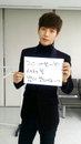 박해진, 새해 맞아 예쁜 자필 인사! ‘두근두근~’