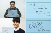 블러썸 엔터테인먼트 연기자 총 출동! “온 마음을 담아 여러분의 2014년을 응원합니다!”