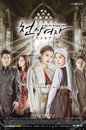 KBS 2TV 새 저녁 일일 드라마 ‘천상(天上)여자’ 두 얼굴 포스터 2종 전격 공개!