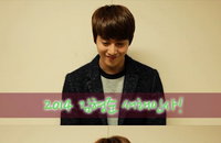 김형준, 2014년 가수-배우 당찬 새해포부 눈길