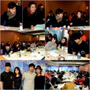 KBS 새 주말드라마 <참 좋은 시절> 첫 대본 리딩 현장 공개