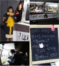 '귀부인' 박정아, 센스 돋는 간식차 선물