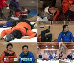 <1박 2일> 차태현, '포복절도' 화제