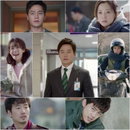 <참 좋은 시절> 40초 티저 영상 공개, 유튜브 3일 만에 1만 건 조회 수 돌파