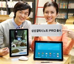 삼성전자, ‘프로’들을 위한 태블릿 ‘갤럭시 노트 프로’ 출시