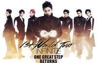 인피니트 월드투어 서울 앵콜 콘서트, 2차 포스터 공개하며 기대감↑