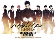 인피니트 월드투어 서울 앵콜 콘서트, 2차 포스터 공개하며 기대감↑