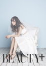 배우 윤승아 감성 화보, 소녀와 여자 사이