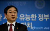 지자체 파산제 도입, 건전재정 회복 유도