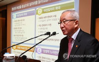 현 부총리, 최고경영자들에게 투자와 고용을 확대 요청