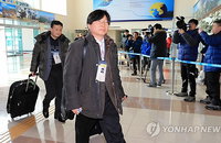 이산가족 상봉행사 선발대 방북