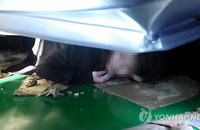 살려주세요