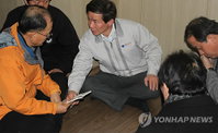 코오롱 비상체제 가동, 붕괴사고 관련 대책 마련 총력
