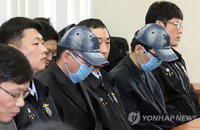 청문회 참석한 개인정보 유출 피의자들
