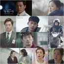 <참 좋은 시절> ‘티저 영상 ver 4. 종결편’ 선보이며 기대감 점화
