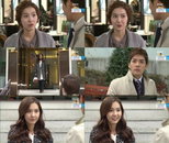 배우 이진, <빛나는 로맨스> 속 완벽 ‘메이크 오버’ 화제