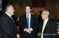 G20 재무장관 회의, 통화 정책시 회원국간 조정.소통에 합의