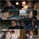 <참 좋은 시절> 이서진-김희선, 15년 만의 아련한 ‘눈빛 조우’