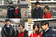 <참 좋은 시절> 박보검, 풋풋한 교복 커플사진 화제