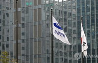 10대 재벌, 올해도 주주총회 한날한시에 몰아서 연다