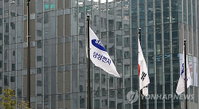 10대 재벌, 올해도 주주총회 한날한시에 몰아서 연다