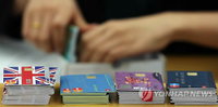 체크카드·현금영수증 추가공제혜택, 6천원 못미쳐