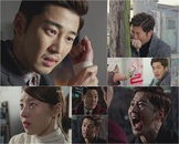 <태양은 가득히> 윤계상의 재발견, 처절한 오열 연기에 시청자 눈물샘도 왈칵