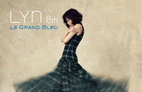 린(LYn), 아시아 음원 차트 점령
