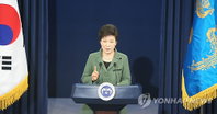 박 대통령, '제2의 벤처붐' 조성한다