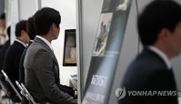 정부, 청년.여성일자리 160만개 만든다