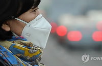 '오늘도 미세먼지 조심'