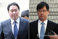 대법원, 최태원 SK 회장 징역 4년 확정