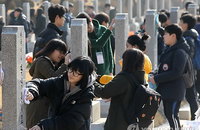 3.1절 앞두고 뜻깊은 입학식
