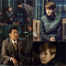 <태양은 가득히> 조진웅-김유리, 가슴 먹먹 고백 현장 ‘무슨 일 있었나?’