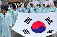 양주 가래비 만세운동 재현