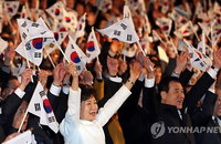 3.1절 만세삼창!