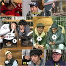 <1박 2일> 깨알 활용법, 추억 품고 '깨알 재미' 찾았다 '이러니 리얼이지~'