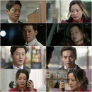 <참 좋은 시절> 이서진 VS 박주형, 김희선 가운데 둔 ‘삼각관계’ 시작