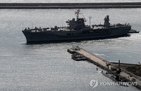 미 7함대 지휘함·핵잠수함 부산 입항