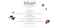 투하트, 첫 번째 미니 앨범 트랙리스트 베일 벗다