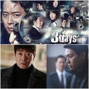복합장르 ‘쓰리데이즈’, 청마해 기대되는 드라마 1위