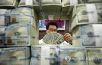 2월 외환보유액 3천518억달러, 8개월 연속 사상 최대치