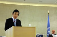 일본의 역사부정에 대한 진정성 있는 태도 변화를 촉구