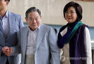 배당 갑부 1위 이건희 삼성전자 회장, 배당금 1천78억원