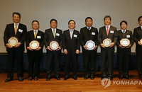삼성전자, 상생협력데이 개최