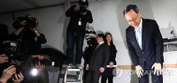 KT 황창규 회장, 개인정보유출 관련 대국민 사과